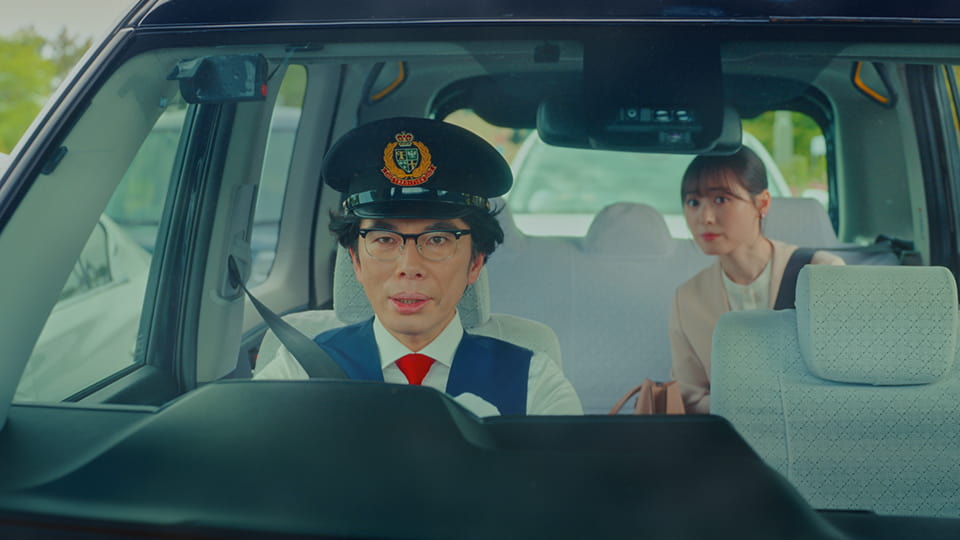 「タクシー篇」