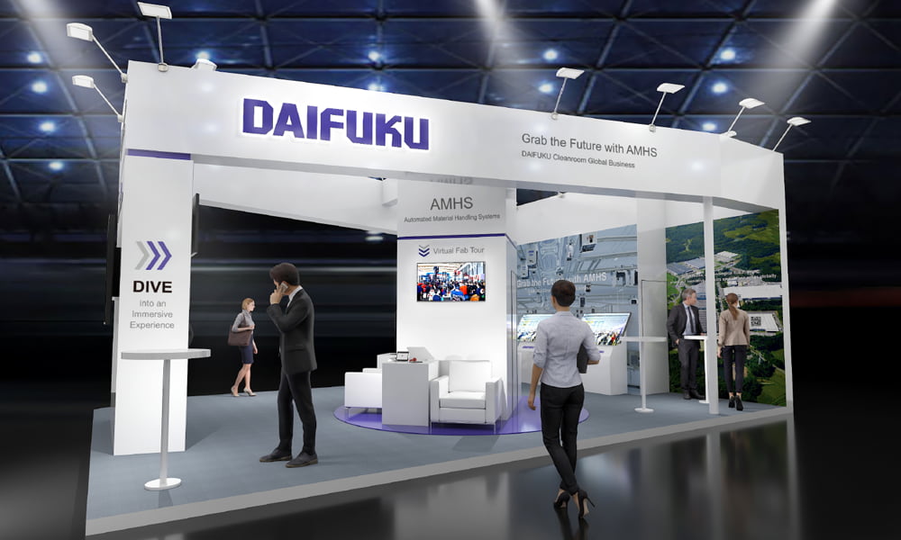 Grab the Future with AMHS