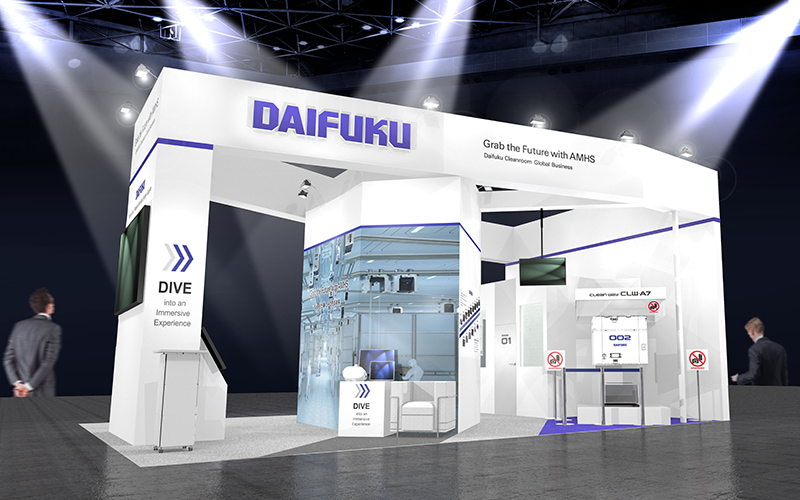 ダイフクブースイメージ