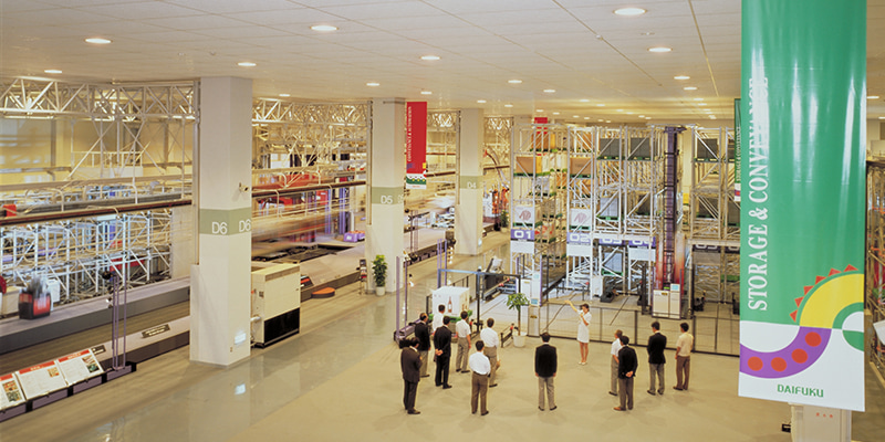 The Hini Arata Kan exhibition hall