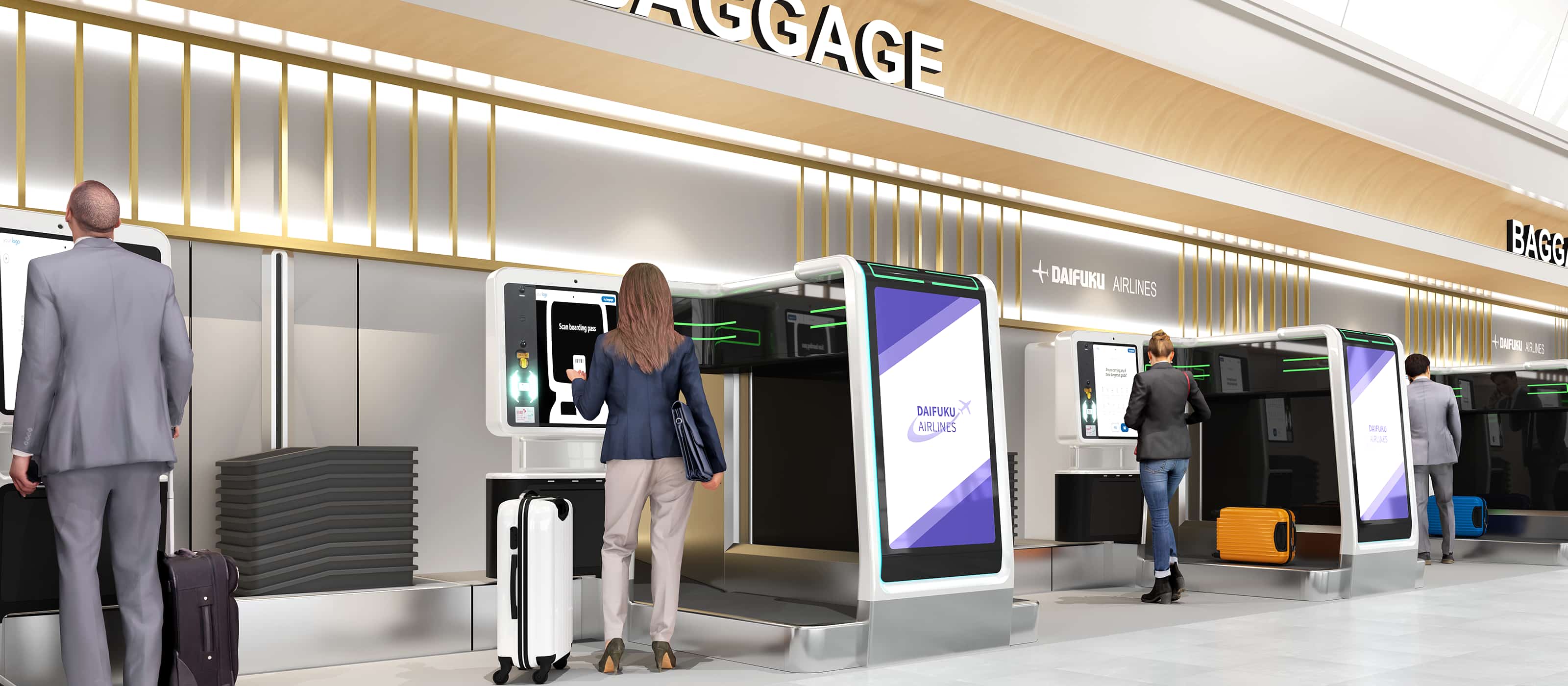 空港向けシステム